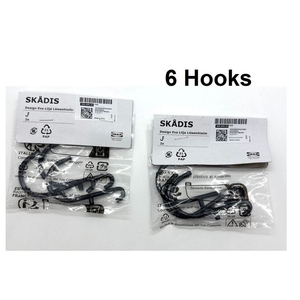 Ikea SKADIS 6 Hook Steel Black, Hooks for PegBoard 1¾ x 2¾ " NEW